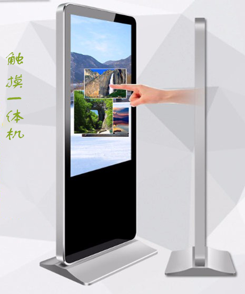 如何選擇高性?xún)r(jià)比觸摸查詢(xún)一體機(jī)