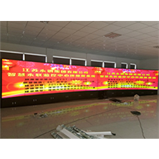 深圳中宇視通科技有限公司助力全國(guó)企業(yè)500強(qiáng)永鋼集團(tuán)！