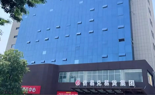 置隆易貨招商加盟
